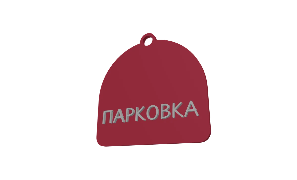«Keychain»: ещё кадры из галереи генератора
