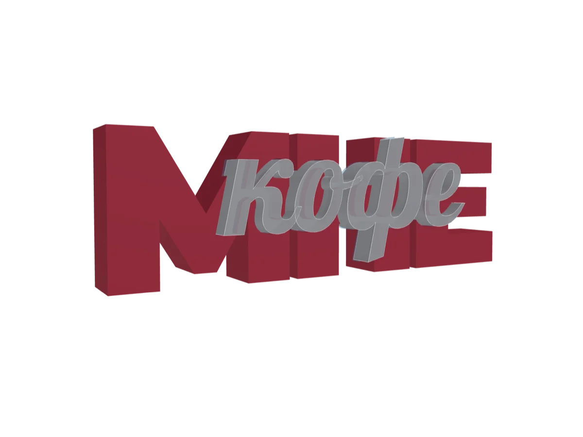Модель из генератора «3D Name Craft» — результат до печати