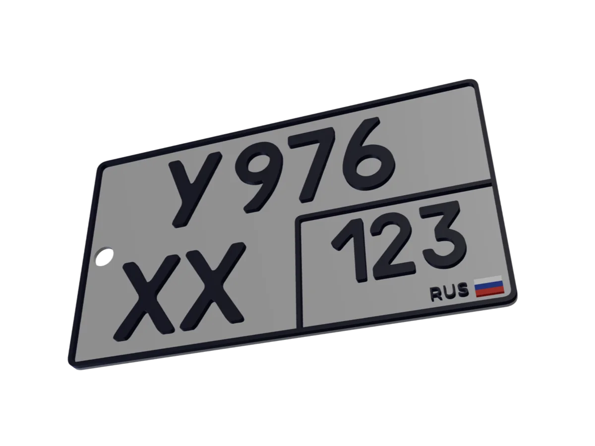 Модель из генератора «License Plates» — результат до печати