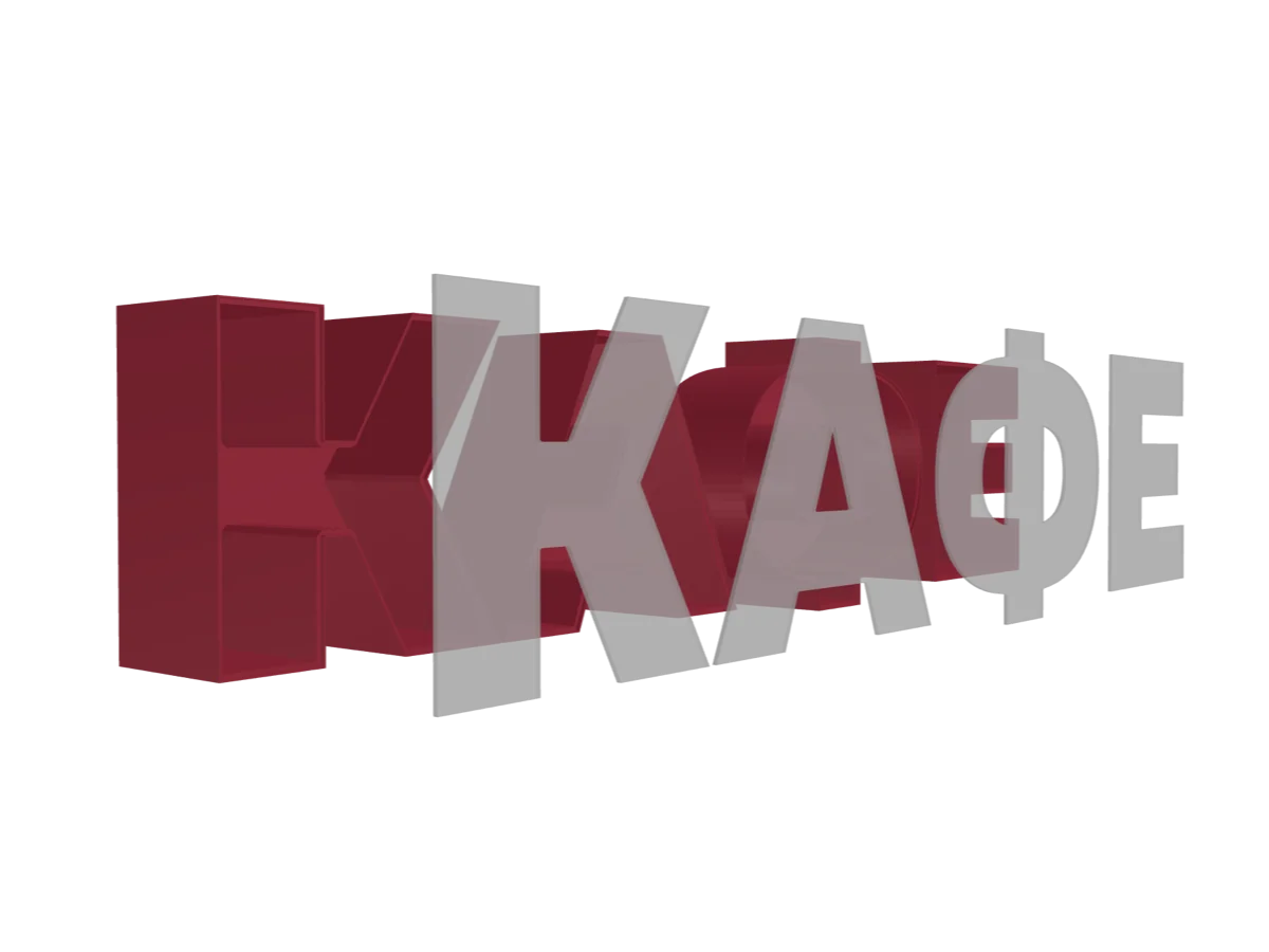 «Sign Craft»: ещё кадры из галереи генератора