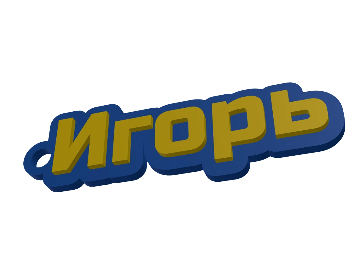 Модель из генератора «Tag Craft» — результат до печати